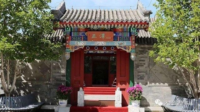 15 年一贯制!这所学校将落户大兴区西红门