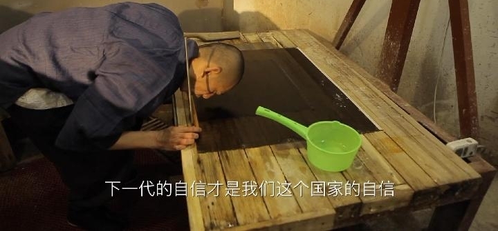 CNCԭ��΢��Ƶ�����ġ������ŷ���ֽ ��Խǧ��ļ���