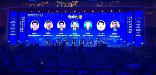 ��5G�����ˣ���׼��������