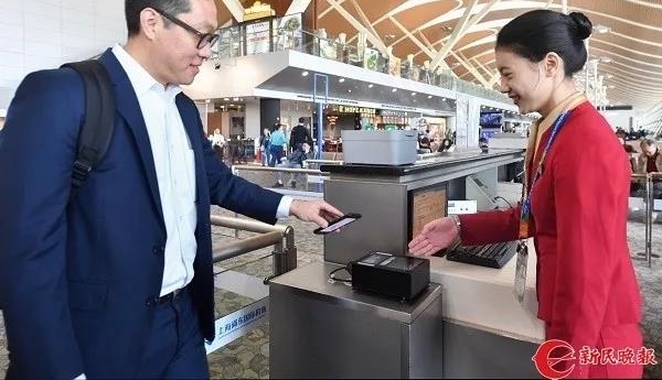 1ӣϺᷢʲô| 籨[2018.10.30]