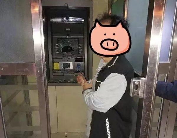 ATMʲôӲûȡǮ6̨ȡ