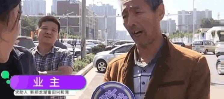 13����λ����һ�½���8��ҵ������Ҫ����Ǯ ���ѣ�����ȡ��