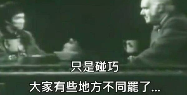 李小龙成名后受人刁难,被问“你是哪国人?”他的回答太争气!