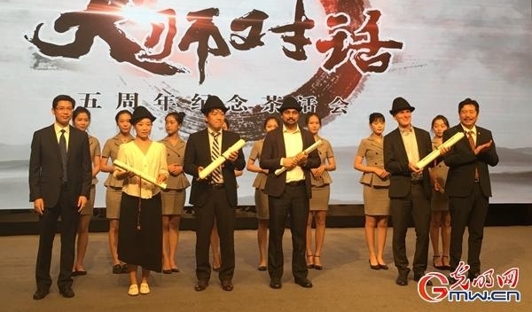 ����ʦ�Ի���������ɹ�չ���軰�������˾���