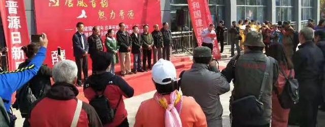 艺术家走进晋源|晋源创建全国文明城市成就书画摄影系列活动启动