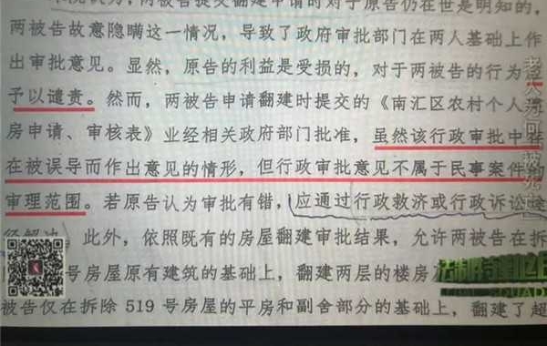 ＂＂ ֶһѮ＂＂ʮ