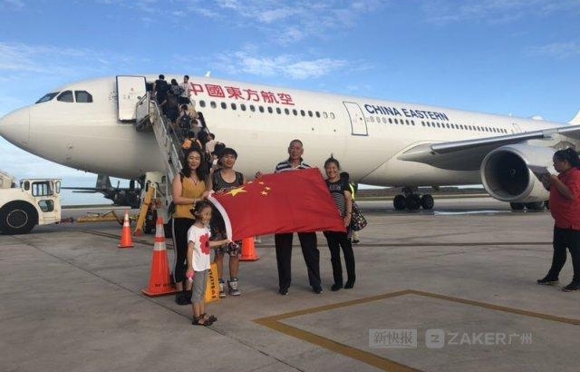  MU9005 ջ ɹ 261 ÿػؾ