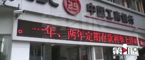 ����ʮ�������޿��ǽ�� ���Ǯ������＂���в�＂