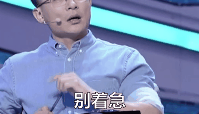 我玩自媒体5天,自我感觉效果还是不错的