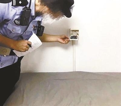 ���緿��������ͷ �����������