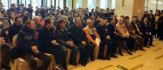 “金秋十月·大美中国”—当代名家画展在京开幕