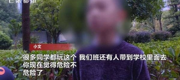 ΣգСѧ桰𱬵ը۾㺢