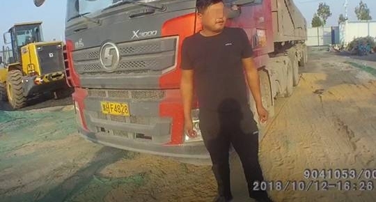 ����һ˾���������˼�ʻ֤ ���϶Է�ȴ���������ӷ�