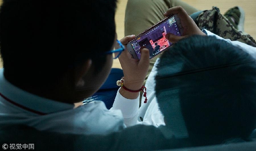 ಿϵAPP صŲϷ׷ǵ޹