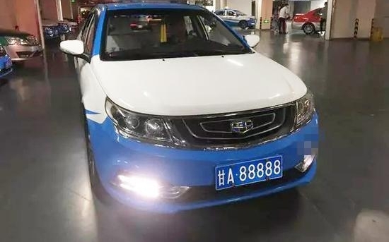 ��������������＂��A88888＂���