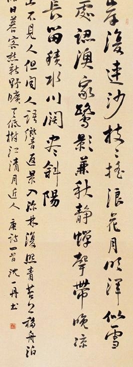 Ůһ廪ѧ˶ʿ23ʱƷȫ󽱣