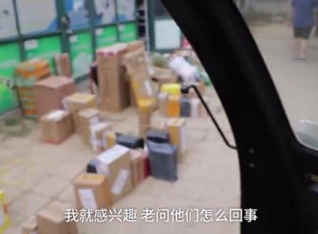 ��ʿ���Ϳ��8�걻���ɴ��С�ã������ˣ����ǽӵ����Ĳ�ʿ��