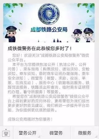 ��Ǯ�����߰��ġ�����������Я12���ֽ�޿�˻���ЩŪ��