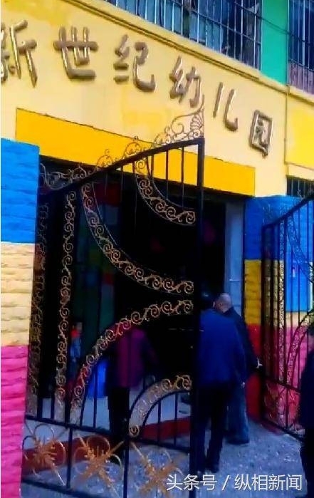 重庆女子幼儿园门口砍伤14幼童 校内无场地、做操需出校成漏洞