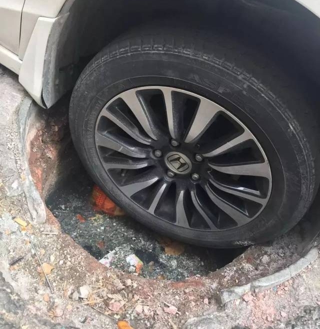 �Ͳ� | ���������ˡ�˽�ҳ����١����������¹ʣ�˭����