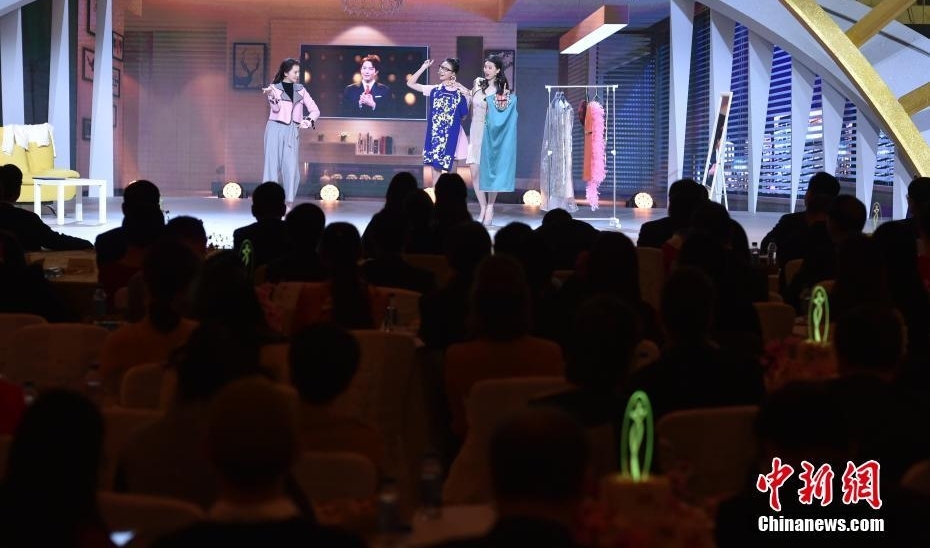 2018中华小姐环球大赛总决赛绚丽收官