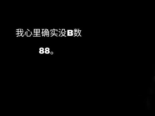 ҶһЦѲѹֻ֪
