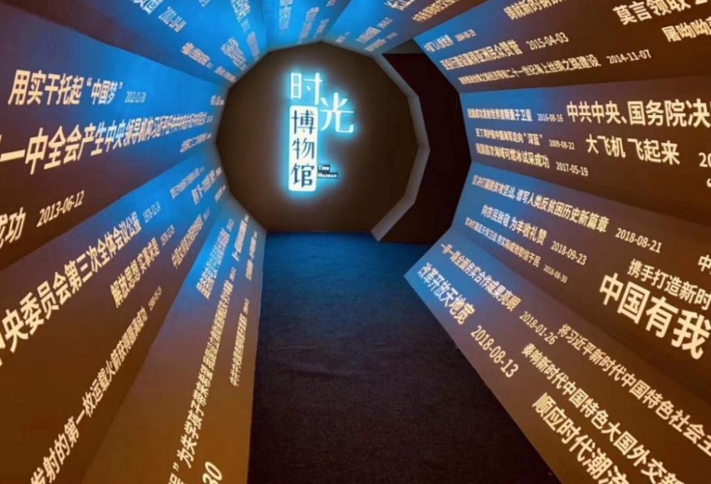 ʱⲩݣҳձͻ˵ġ𡱣