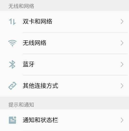 ������������Ҳ������WiFi���ֻ����ع��ܣ�������֪��