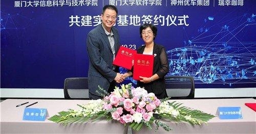 ߳ɳҵٴϢ ųҿô󹲽ʵϰ