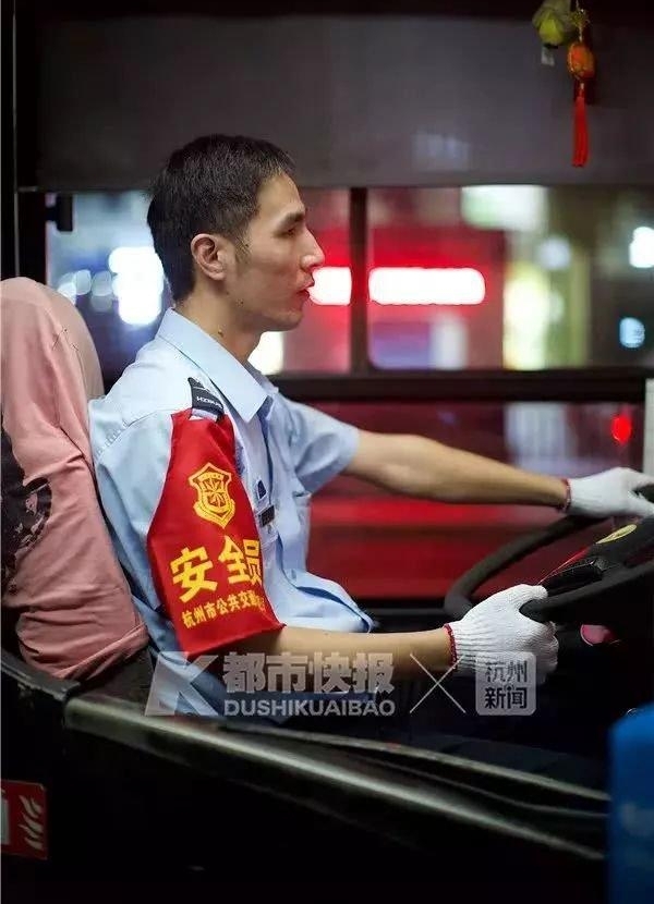 ��Ǩ�ֵ� 6 �׷� ����˾������ǧ����Ȼÿ�쿪ҹ�๫��