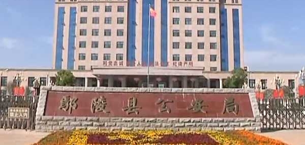 一个身份证对应两个人 当事人自己都懵了...