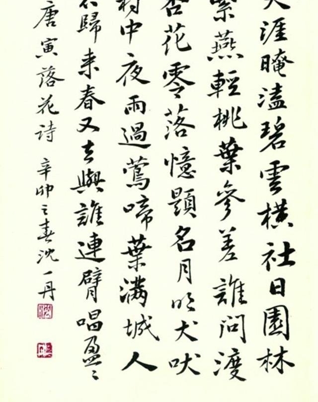 Ůһ廪ѧ˶ʿ23ʱƷȫ󽱣