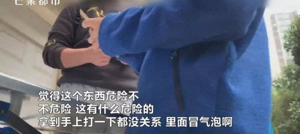 ΣգСѧ桰𱬵ը۾㺢