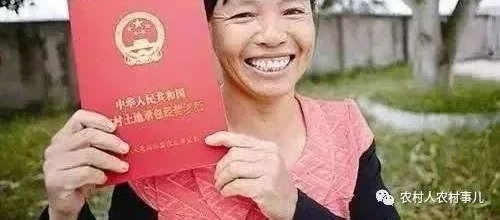 提个醒!农村这2证将要“停发”,农民抓紧领,以后值钱了