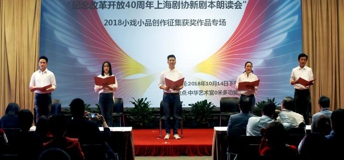 放弃上海户口去苏州,是什么给了他底气?