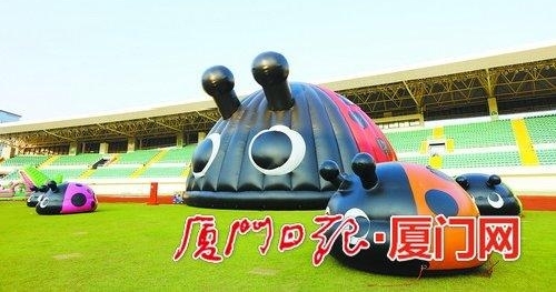 海沧(国际)萌玩节昨开门迎客 将持续至本月14日