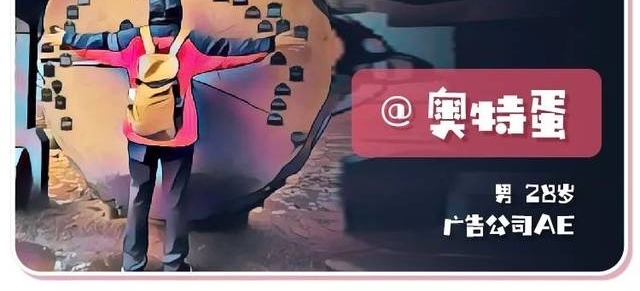 �廷������������ݣ�ƽ��13.2�����ͨ��·�̣�ƽ��1Сʱ��˯ǰ����