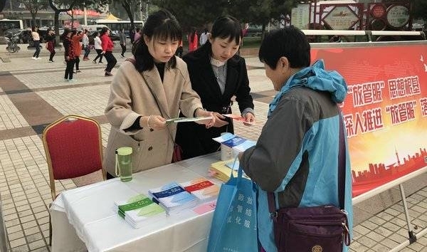 μ����μ˾������벢������Źܷ����ĸ� �����Ż�Ӫ�̻���