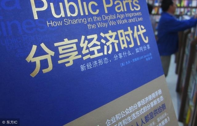 李嘉诚说;又带来一大商机,普通人赚钱机会来了,千万不要错过