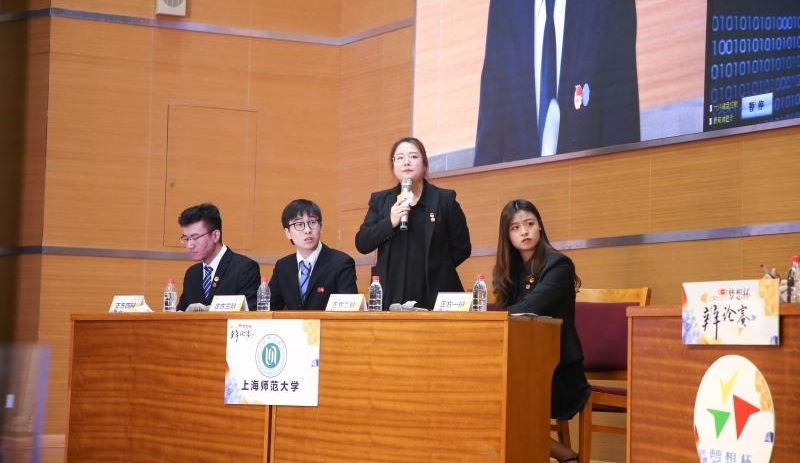 一个最佳辩手能看见凌晨几点的校园?“申城舌战”最大规模顶级辩论赛决出冠亚军