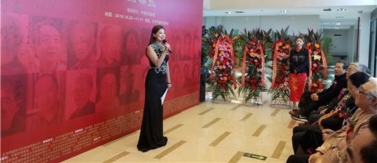 “金秋十月·大美中国”—当代名家画展在京开幕