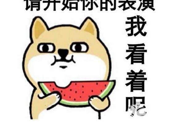 ʱⲩݣҳձͻ˵ġ𡱣