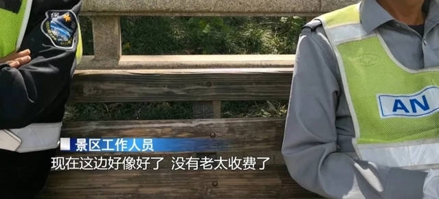 ̽ãڼյͣ˽˷ǷշȻڣ