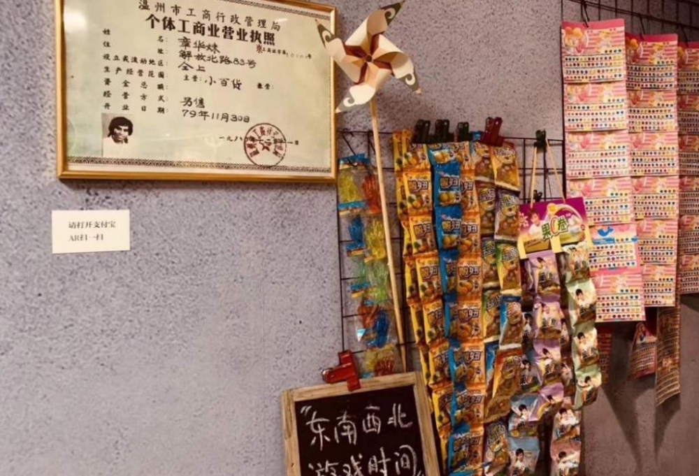 ʱⲩݣҳձͻ˵ġ𡱣