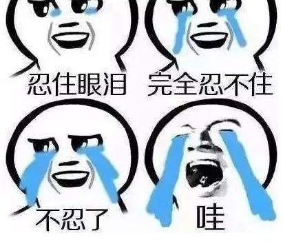 ʱⲩݣҳձͻ˵ġ𡱣