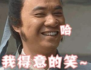 ʱⲩݣҳձͻ˵ġ𡱣