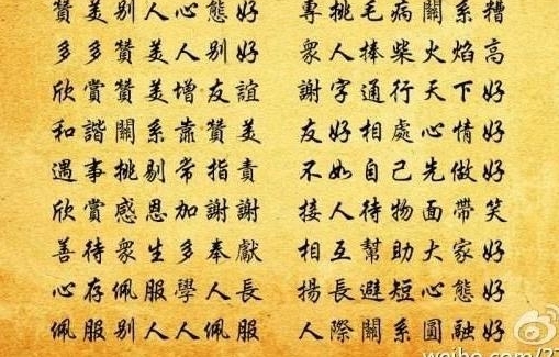 �ȸ����ǣ�Ȼ���ٻӰ���