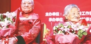 活过100岁的秘诀藏在生活细节中 长寿老人更喜欢吃鱼