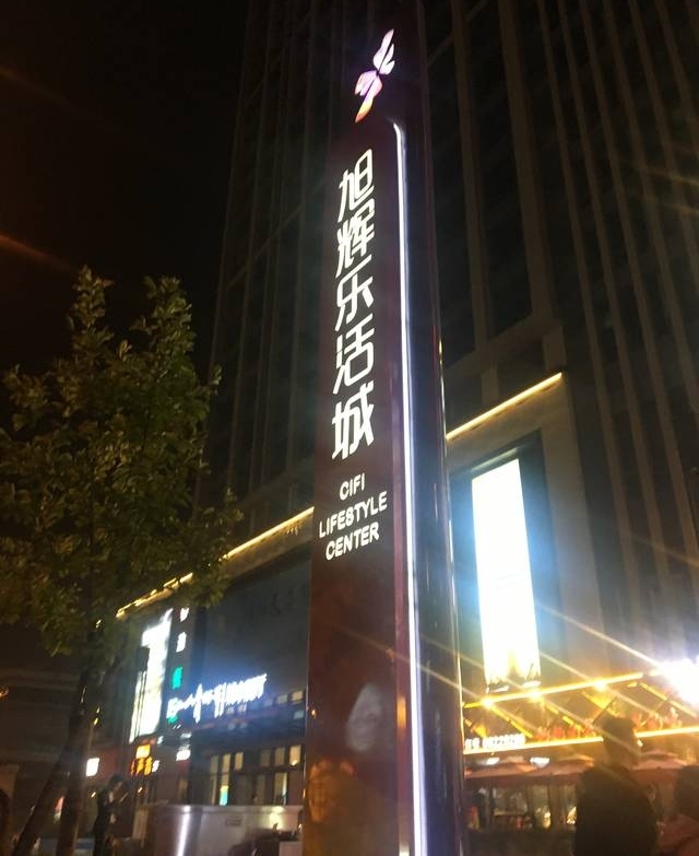�������������ξ��ܰ��ϵ��ձ�����