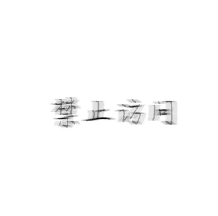 ˣͱͷ